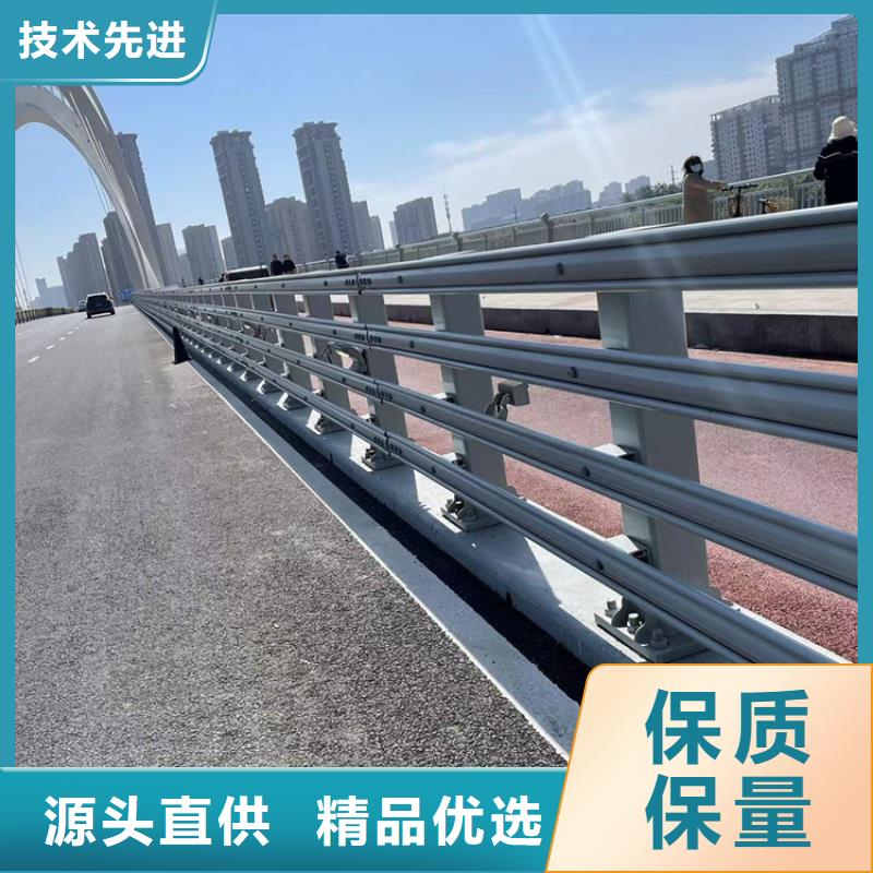河南桥梁下护栏-资质齐全