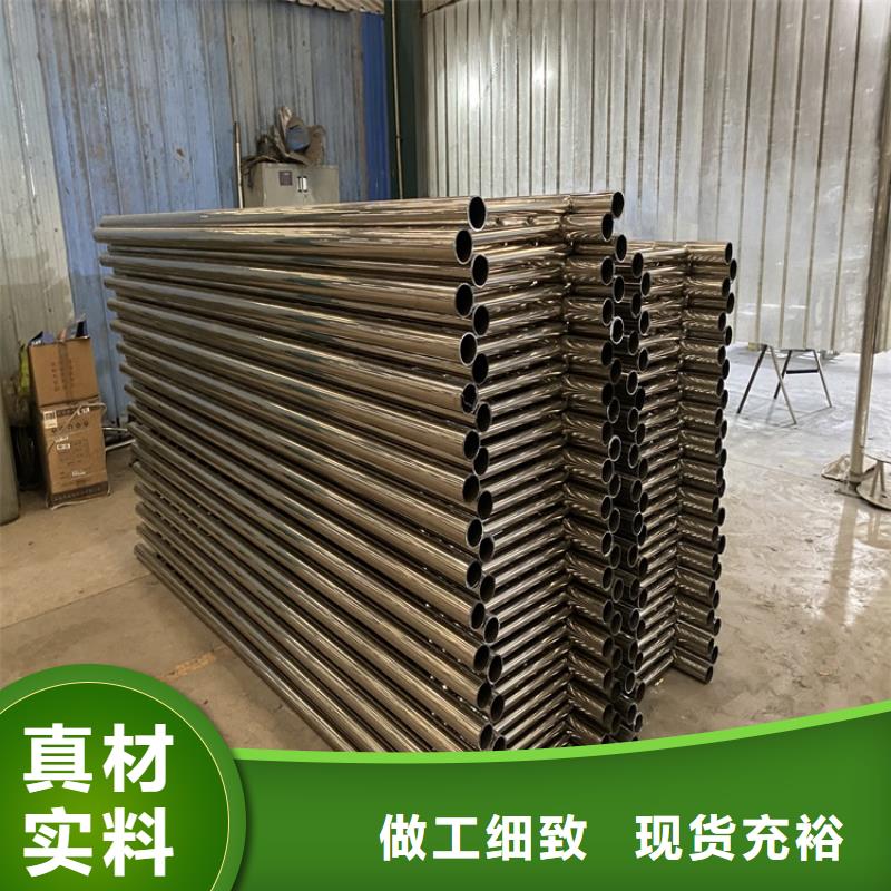 不锈钢碳素钢复合管安装施工本地货源