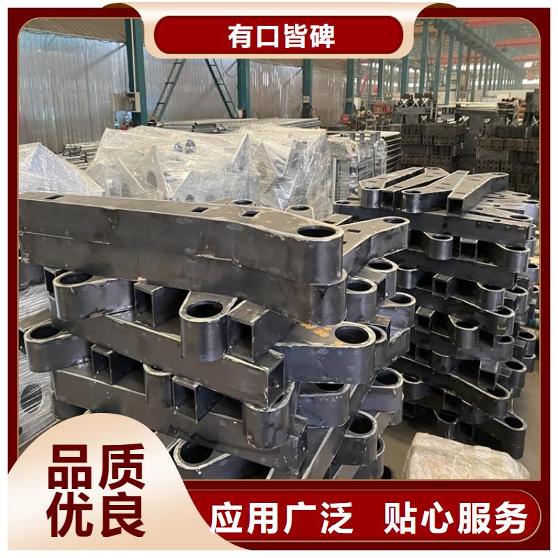 维吾尔自治区201不锈钢碳素钢复合管采购一站式供您所需