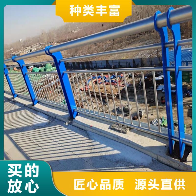 不锈钢河道护栏支持定制设备齐全支持定制