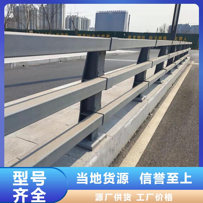 阳江桥两侧的护栏期待您的来电