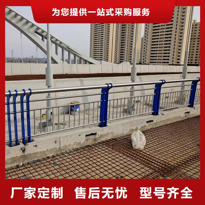 桥梁不锈钢栏杆实力批发厂家推荐厂家