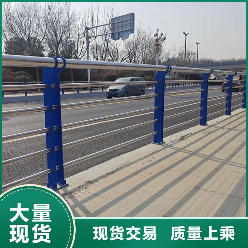 质量可靠的桥体护栏基地细节决定品质