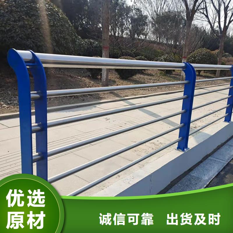 桥体栏杆厂家-质量保证现货实拍