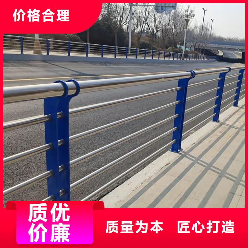 桥梁组合栏杆质量可靠的厂家交货准时