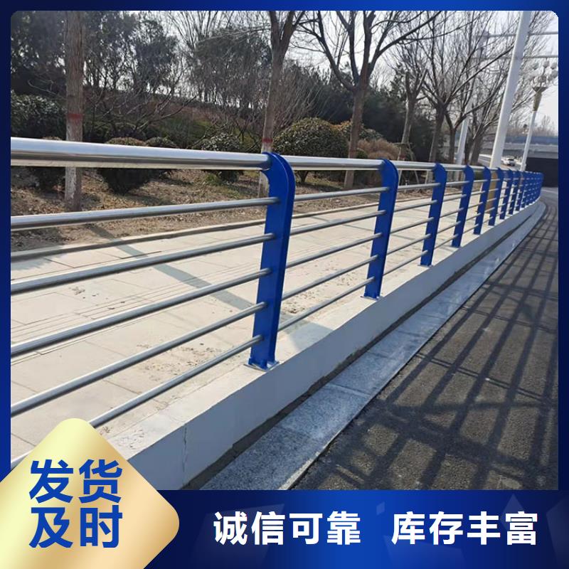 桥护栏款式多样本地生产厂家