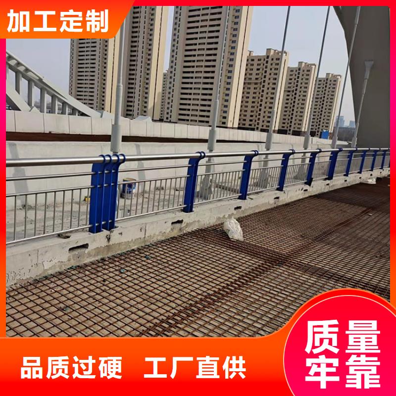 新疆伊犁市桥梁上栏杆
安装简单2022已更新
