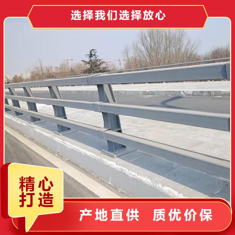 质量可靠的Q345B桥梁防撞护栏销售厂家同城服务商