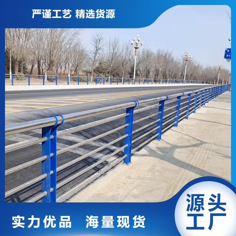 黔东南桥梁组合式防撞护栏价格含运费