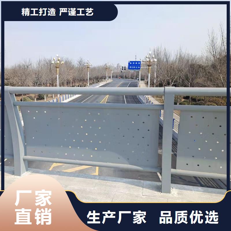 桂林桥上防撞栏杆不二之选