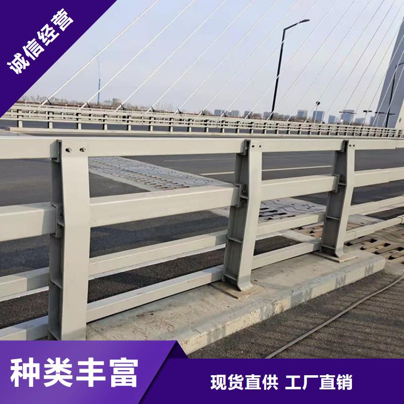 烟台桥梁道路防撞护栏常规货源充足