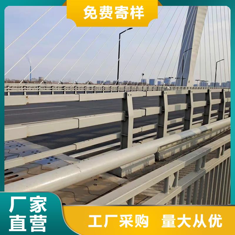 桥梁不锈钢栏杆-桥梁不锈钢栏杆供应商N年生产经验