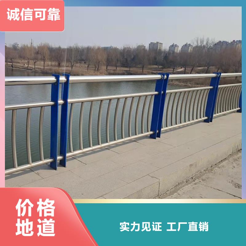 扬州桥两边护栏天天低价