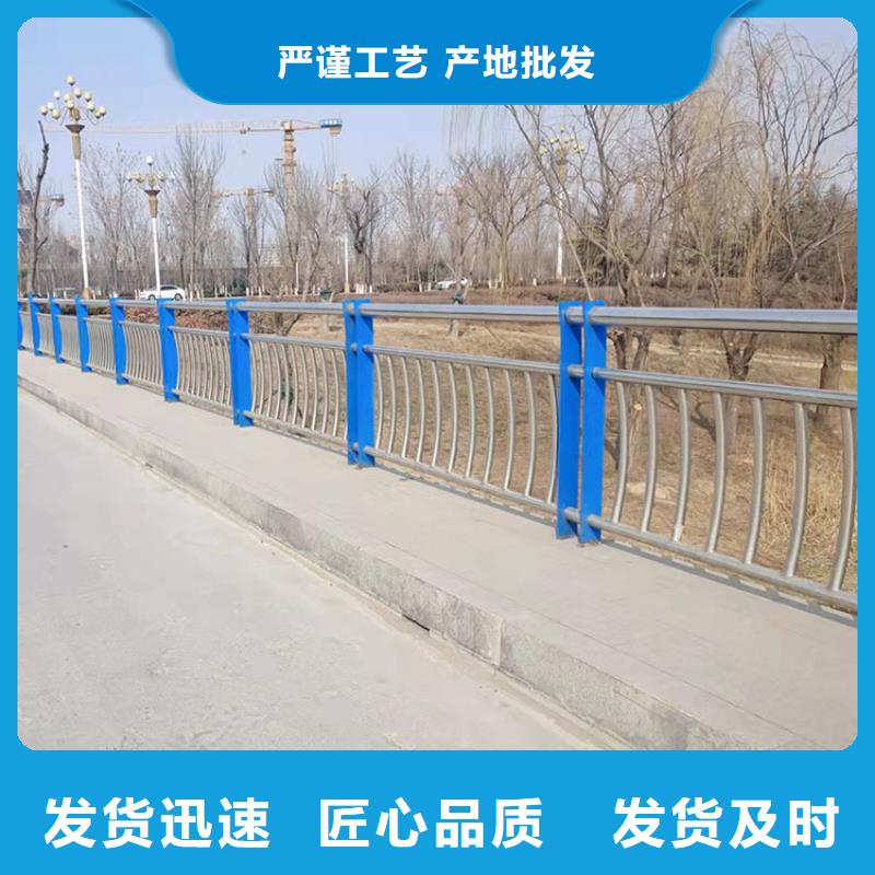 桥梁组合护栏实体厂家N年专注