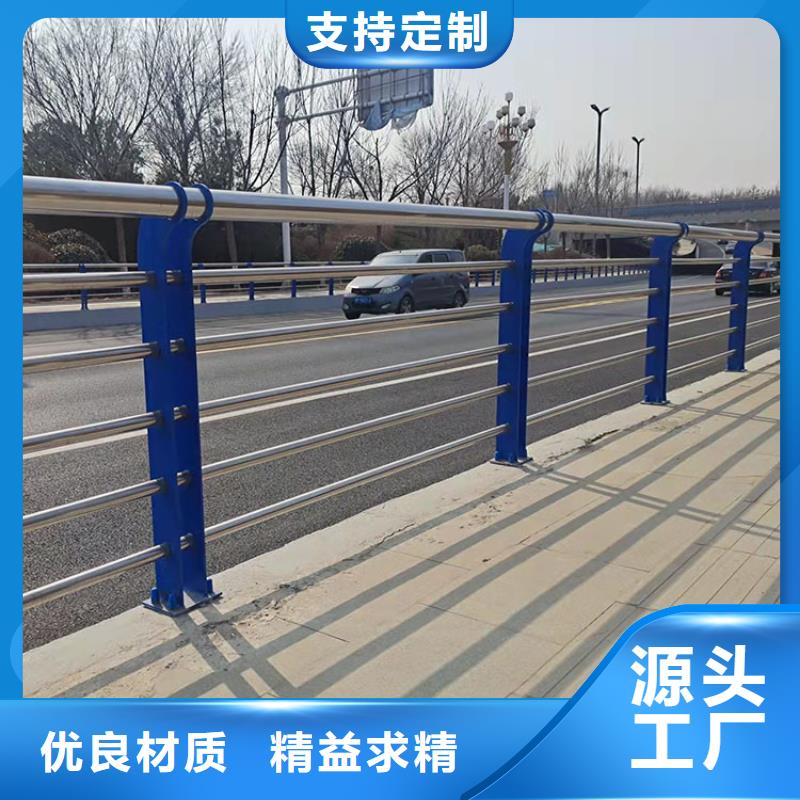 不锈钢桥梁护栏复合管正规厂家生产本地服务商