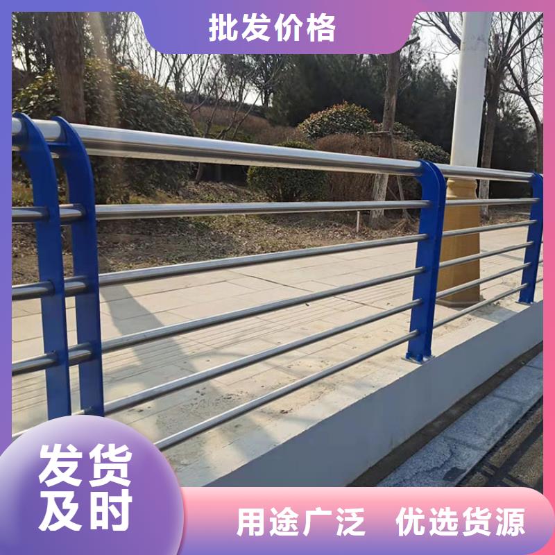不锈钢护栏质量可靠的泌阳县厂家