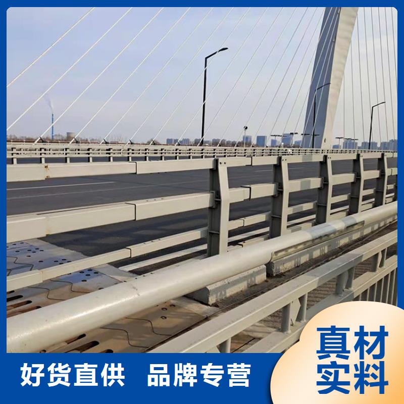 
Q235B桥梁钢板立柱优选厂商N年大品牌