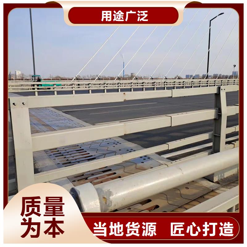 锦州
Q235B桥梁钢板立柱销售报价
