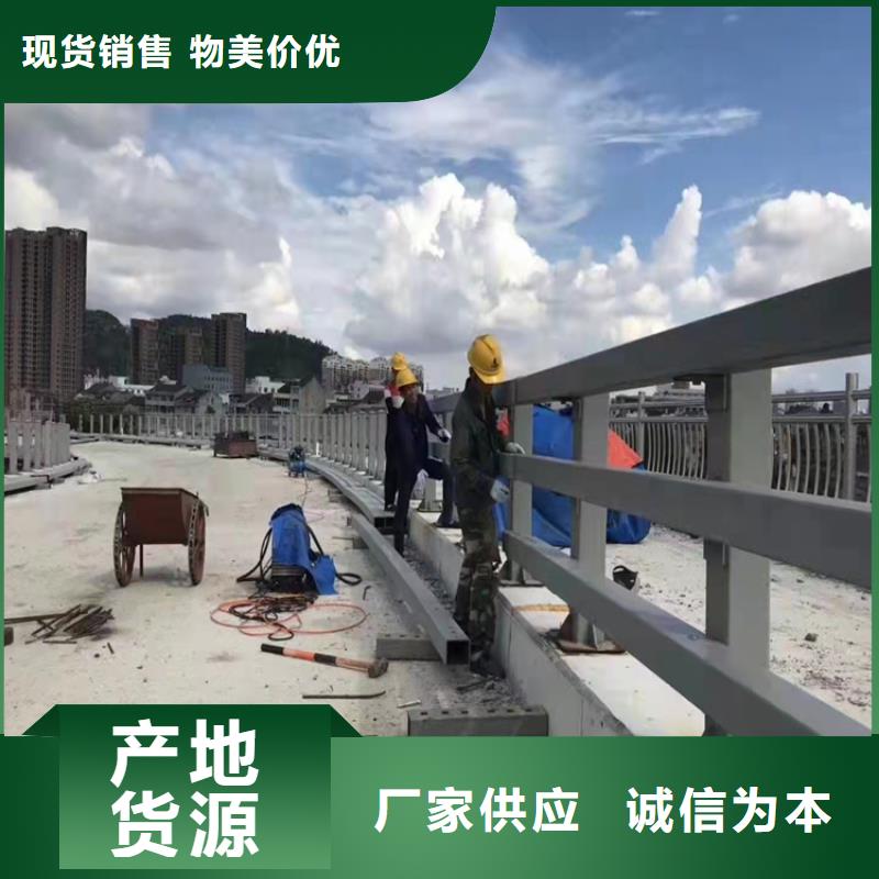 襄阳跨铁桥护栏本地厂家