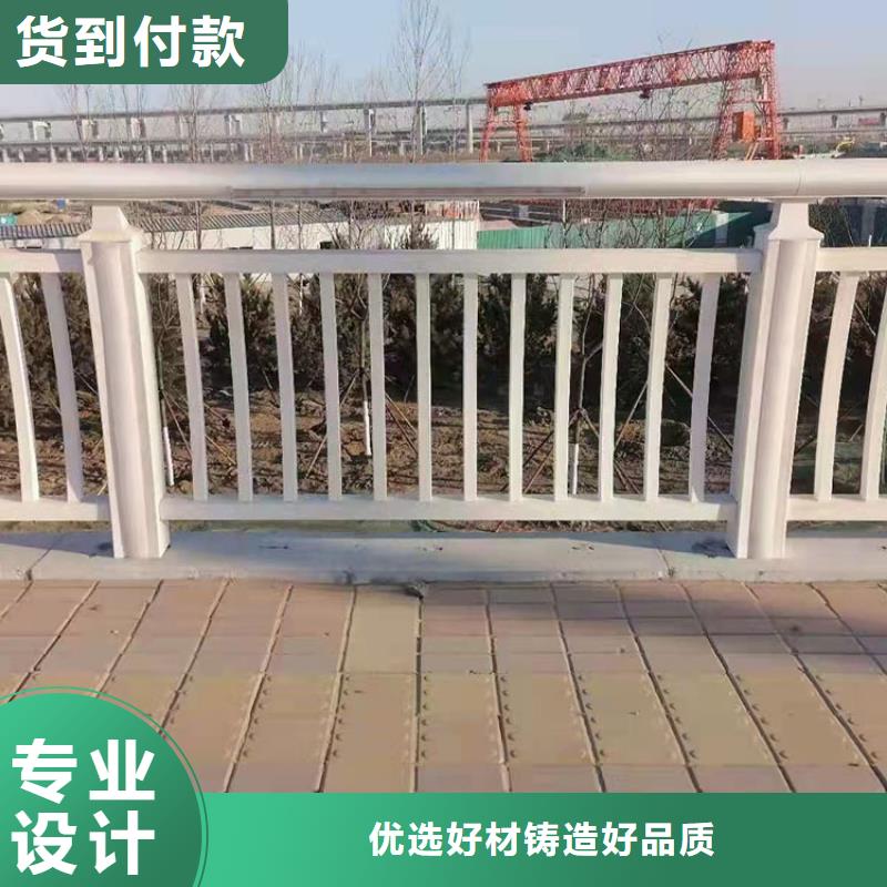 金属桥梁护栏
规范和标准已更新一站式采购方便省心