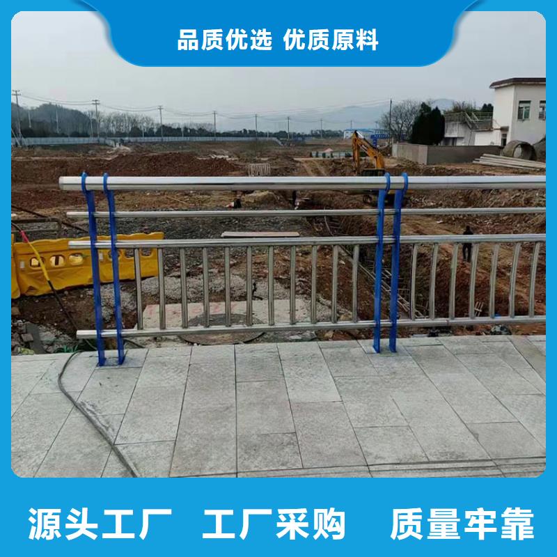 优质天桥栏杆-怒江专业生产天桥栏杆