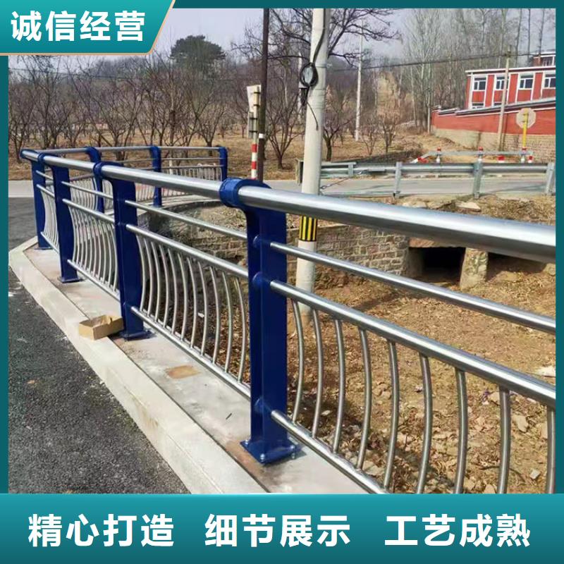 台州不锈钢复合管护栏厂家实体厂家成本低