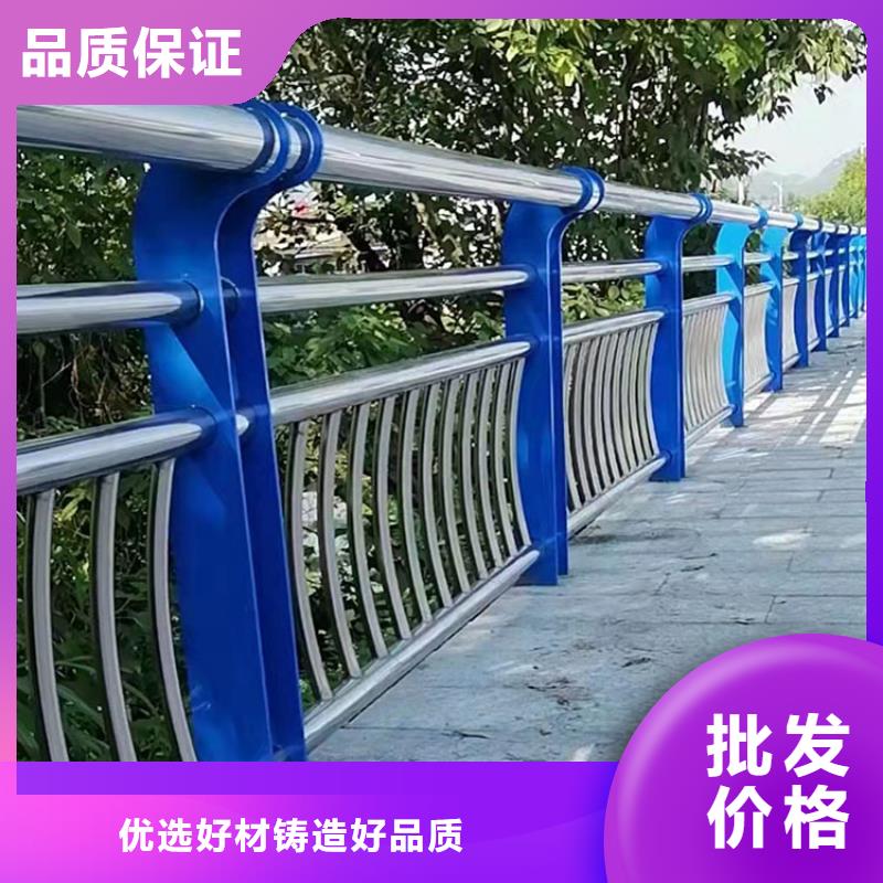北京道路边栏杆全国供货