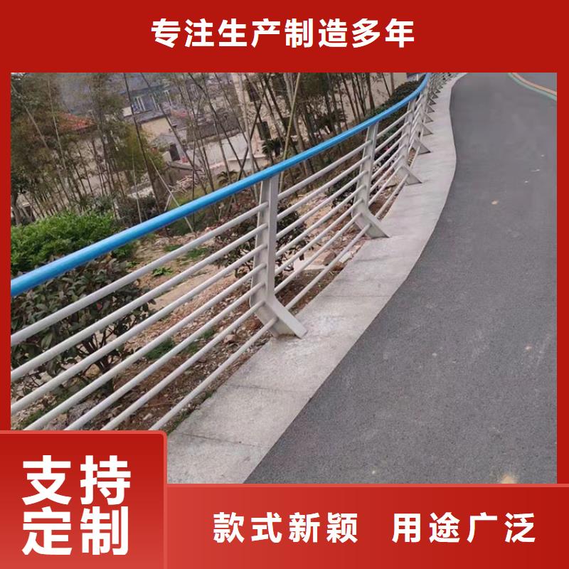 台州桥梁栏杆研发厂家