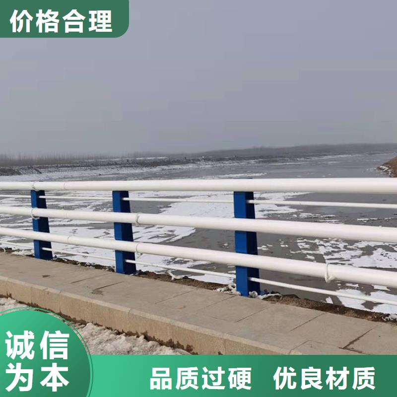 滁州路桥隔离栏杆价格行情