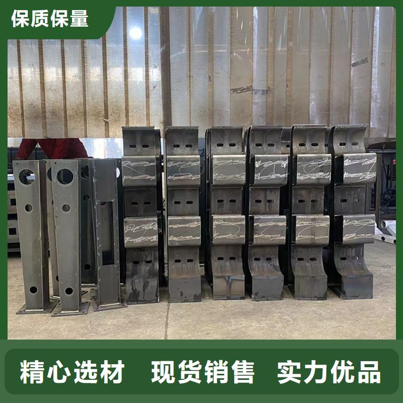 不锈钢碳钢复合管厂家-定安县实拍品质保障
