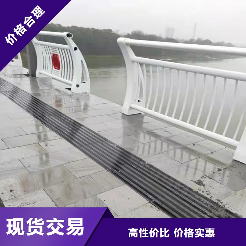 西藏桥梁防撞护栏高品质