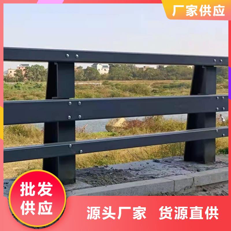 昌江县304防撞栏杆厂家规格齐全支持大批量采购