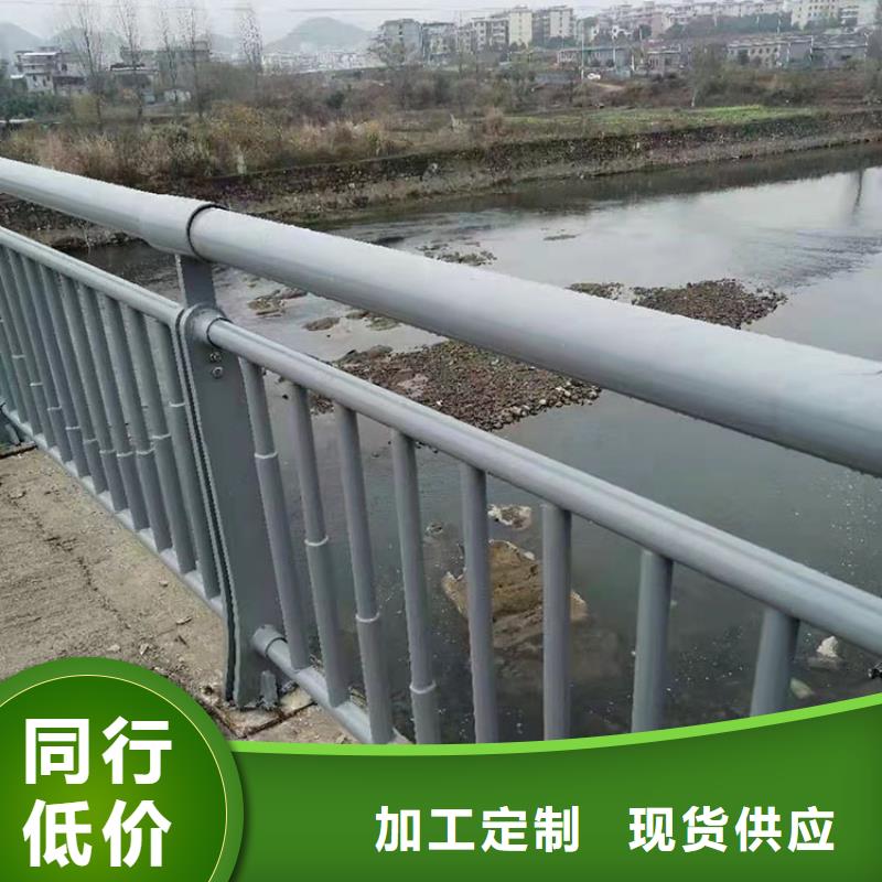 专业生产制造201桥梁栏杆源头直供