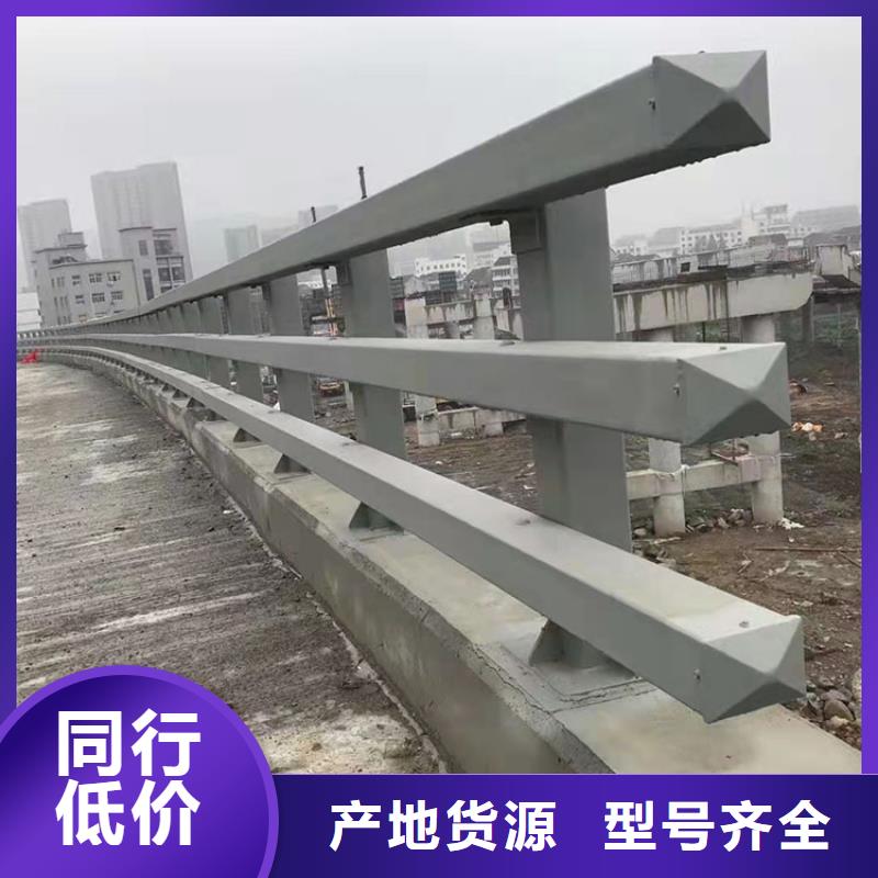 桂林304不锈钢碳素钢复合管护栏不怕同行比质量