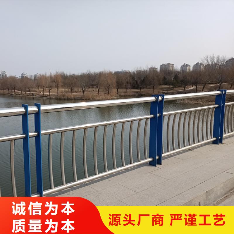 兴安河堤防护栏杆现货供应-可定制