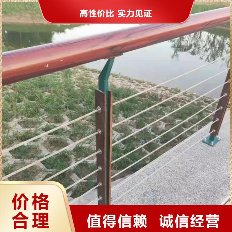 忻州SB级安全防护护栏超高性价比