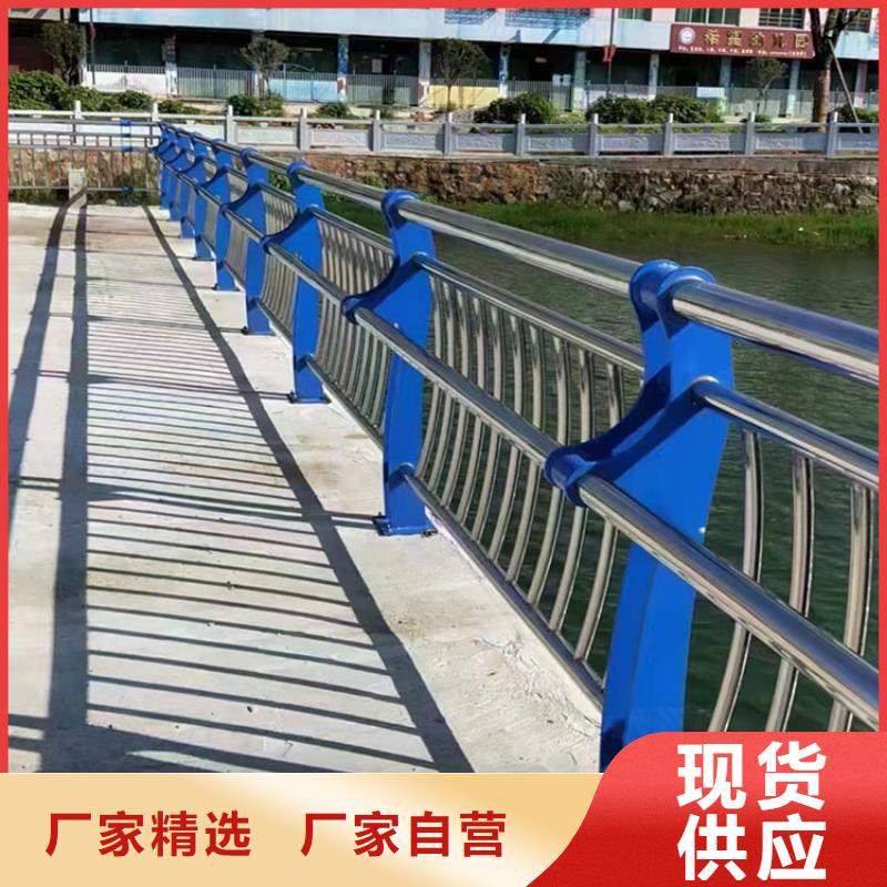 大桥防撞护栏、大桥防撞护栏生产厂家_规格齐全支持大小批量采购