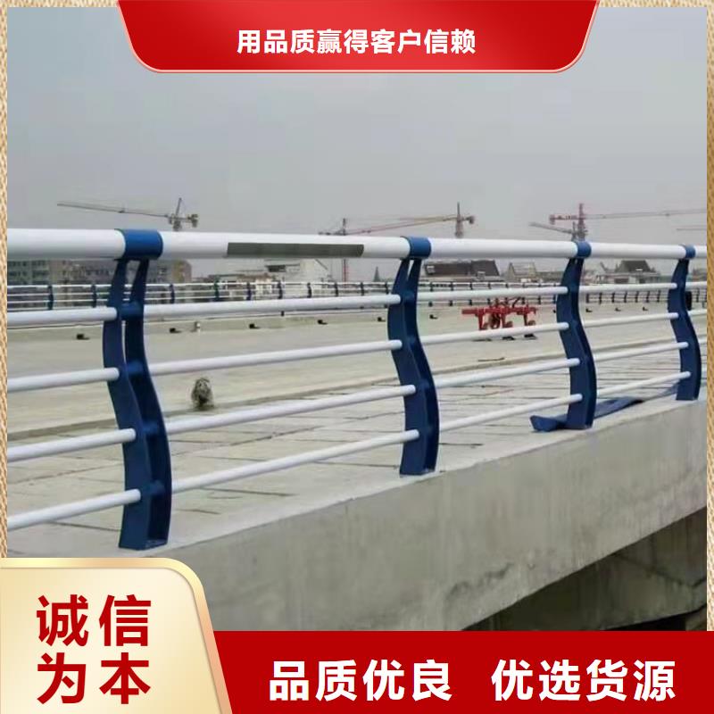 规格全的桥梁防撞护栏生产厂家好货有保障