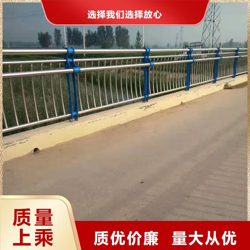 信誉好的桥梁不锈钢防撞护栏厂家_质量保证供货及时