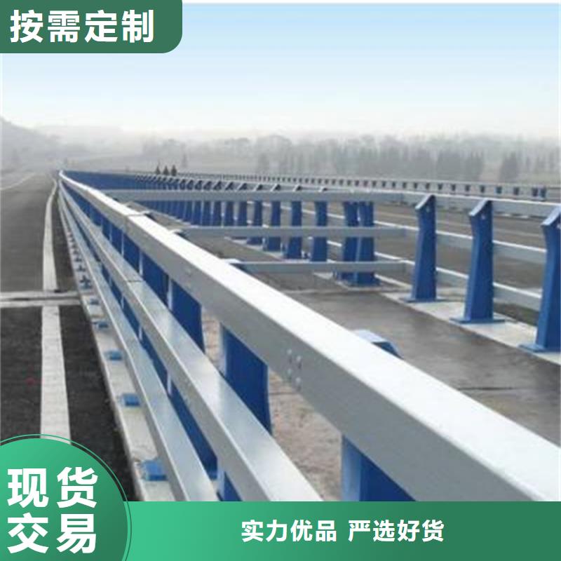 陵水县不锈钢复合管护栏品质保证做工细致