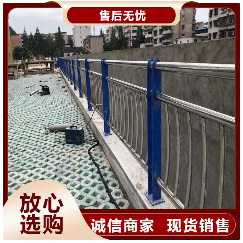 锦州质量好的不锈钢防撞栏杆厂家排名
