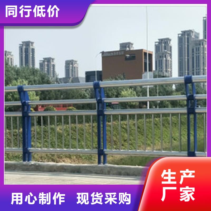 楚雄高铁护栏基地