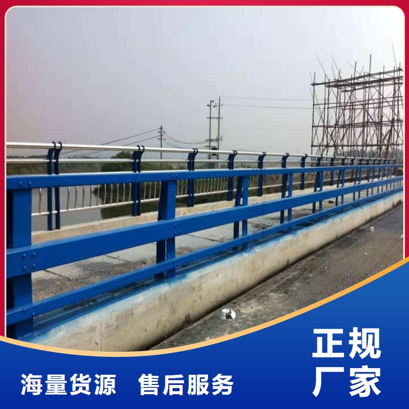 不锈钢复合管栏杆-不锈钢复合管栏杆货源充足用途广泛