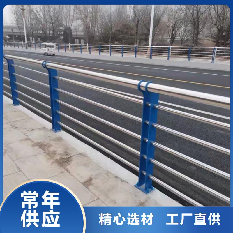 不锈钢桥梁护栏价低同行生产加工