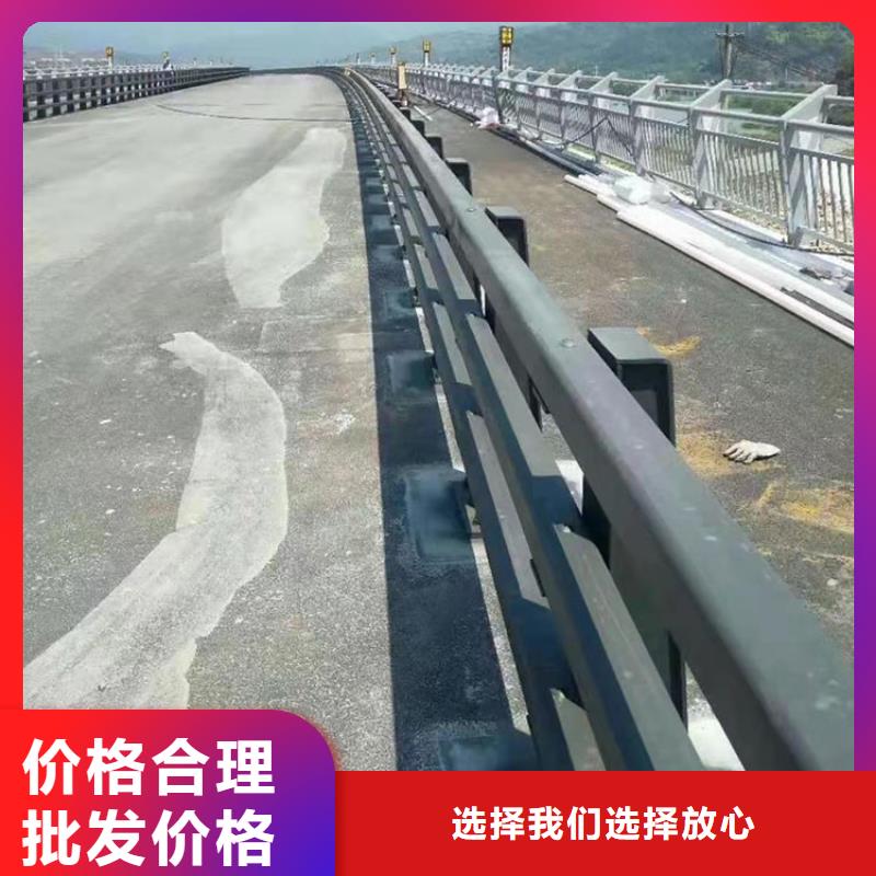 淮南本地天桥隔离护栏