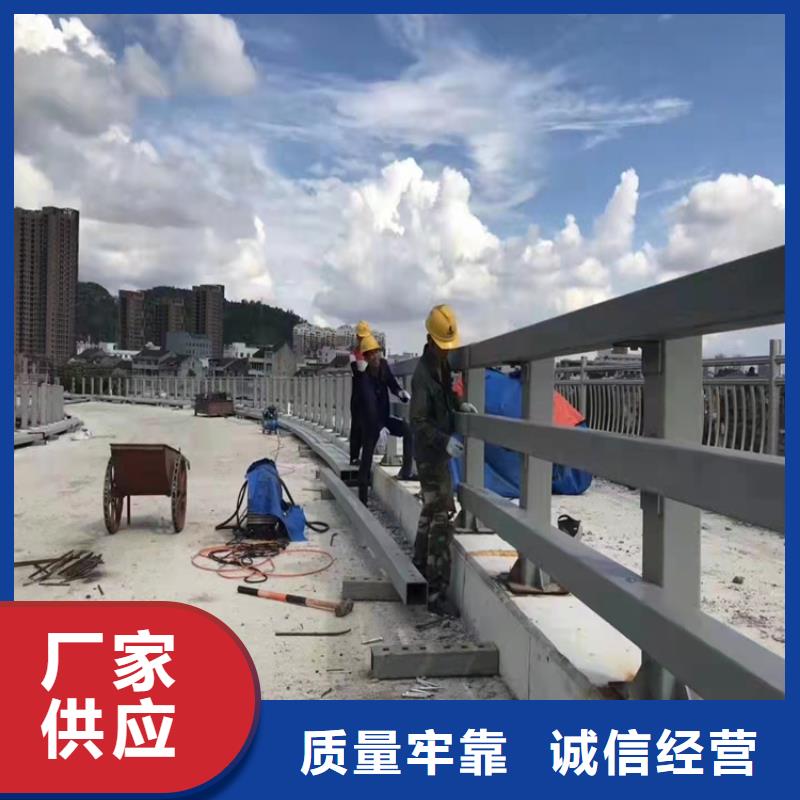 琼中县价格合理的三横梁防撞护栏生产厂家