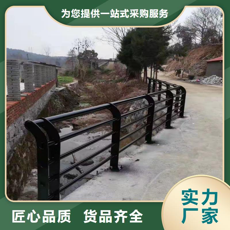 阳江公路工程护栏-公路工程护栏基地