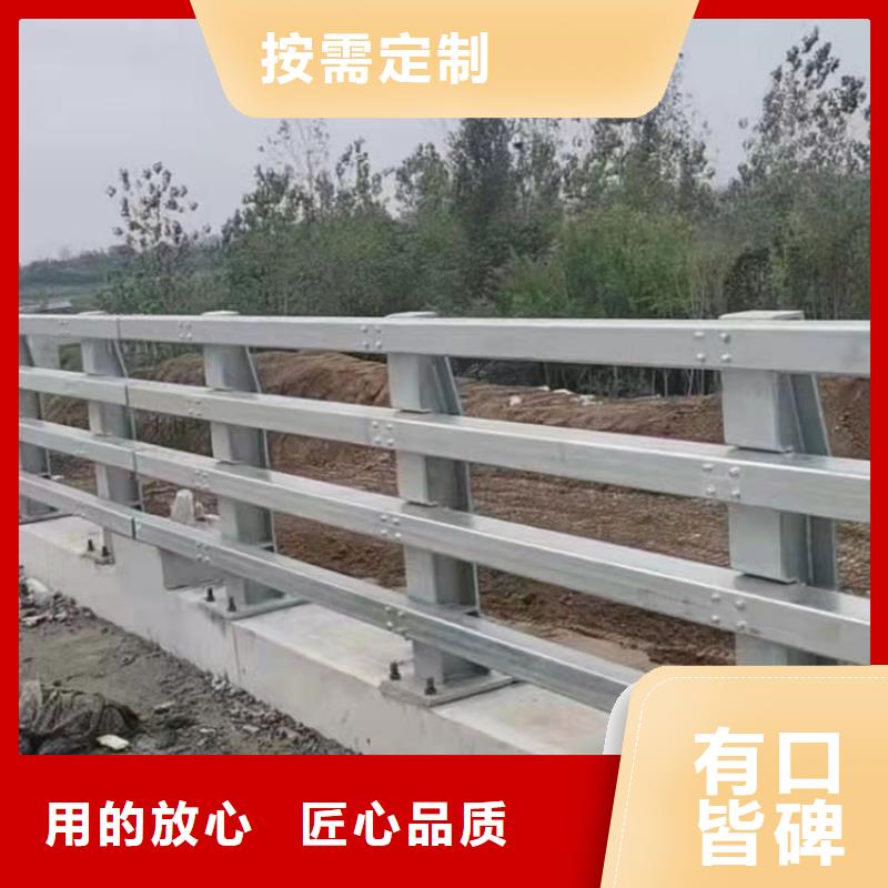 ##304不锈钢复合管桥梁护栏厂家本地生产商
