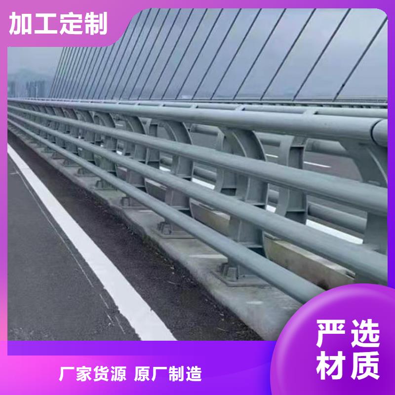桥梁防撞护栏厂家直接发货实拍品质保障