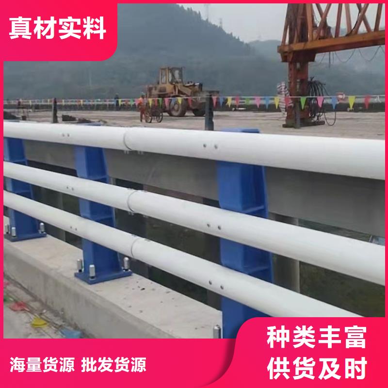 西藏天桥护栏采购厂家